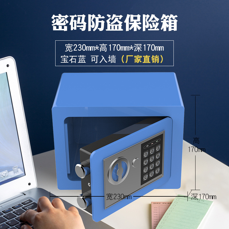 Sólo entrada y salida. Alcancía infantil de celebridades de Internet para niños y niñas. La caja de contraseña para niñas puede entrar y salir alcancía para adultos.