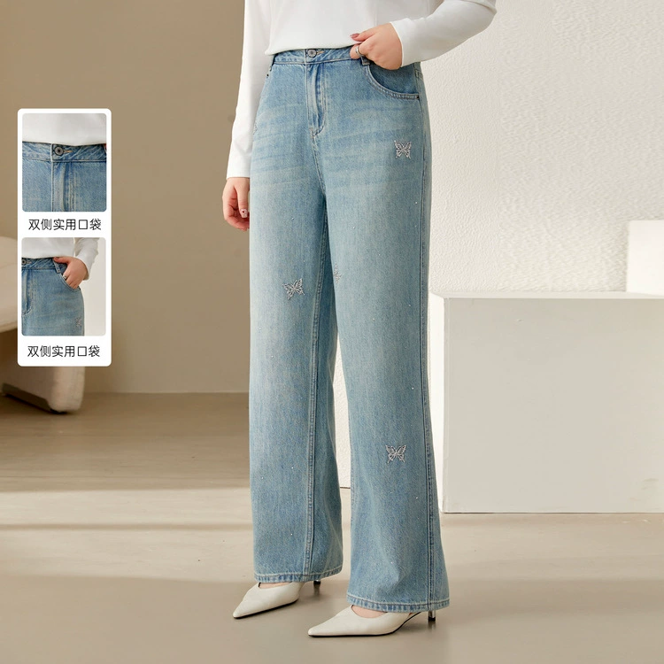 Xianlixiu женские модные и изысканные универсальные прямые узкие джинсы больших размеров с горячими бриллиантами, толстые мм, осень 2024, новый стиль