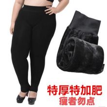 特大码一体裤加绒加厚打底裤女士冬季高腰外穿超厚保暖七彩棉裤