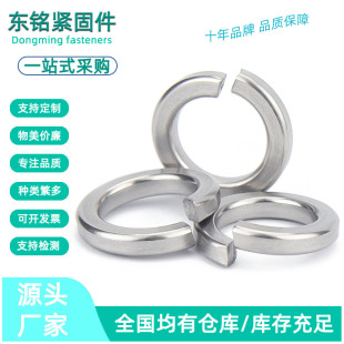 M2M3M4-M36�S�N316���P�GB93���|��׼A�����ɉ|Ȧ���l�o�̼�