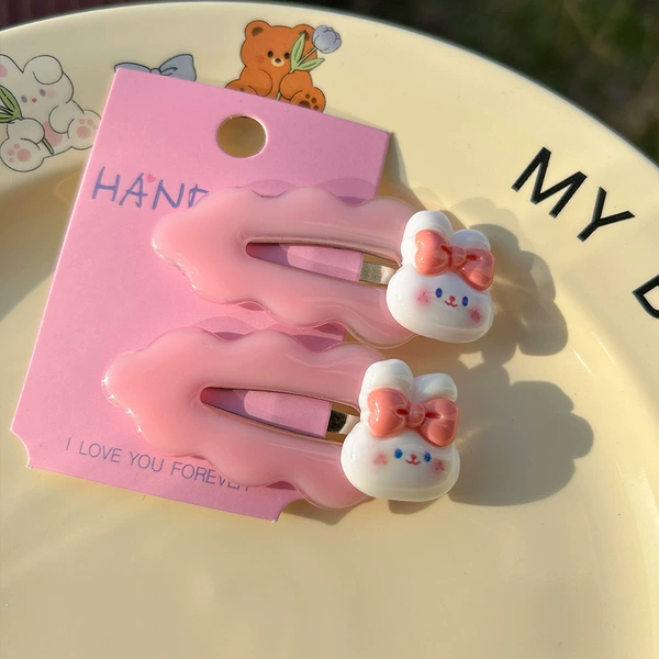 2# Rabbit Cloud BB clip a pair (no paper jam)