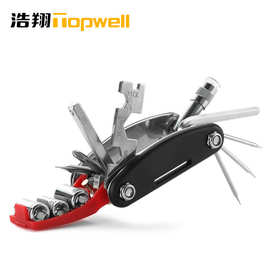 家用组合工具多功能螺丝批头LED电筒骑行用品 户外自行车修车工具
