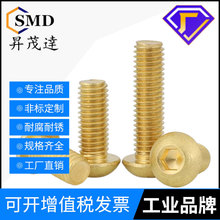 ���|�S�~��A�^�������ݽz�A�����Ģ���^�P�^�������~��˨M3-M10