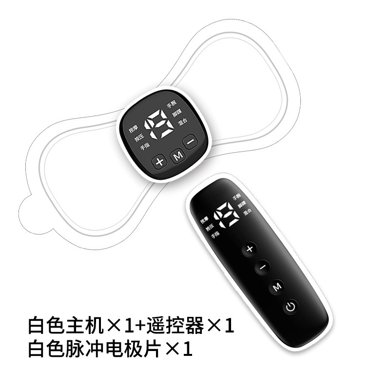 EMS 低周波パルス加熱マッサージパッチミニスマートホーム頚椎マッサージャーポータブルマッサージャー|undefined