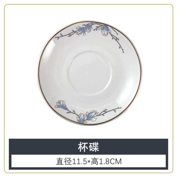 【New Zhonglan】Cup and saucer