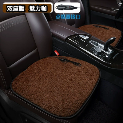 Seat cushion, seat cover Supplies - two-seat-version-charming-coffee-cigarette-lighter-interface