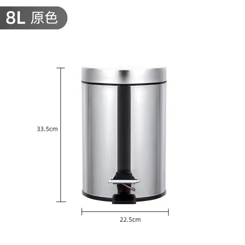 Botella de basura de acero inoxidable pie sanitario cubo de basura de hotel 12 litros casero con cubierta cubo de almacenamiento