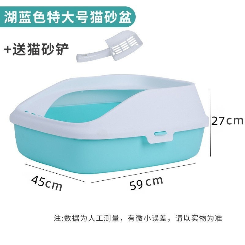 Baño de arena para gatos semicerrado anti-splashing inodoro para gatos caja de arena para gatos lavabo para excrementos para mascotas productos para gatos al por mayor transfronterizos