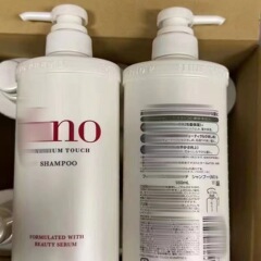 日本輸入フィノ フェン リッチ シャンプー ドライ オイル コントロール 縮れ改善 コンディショナー ふわふわ スムース シャンプー