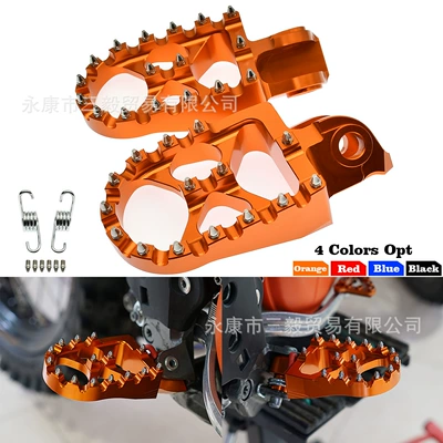 BETA, Motorcycle pedals