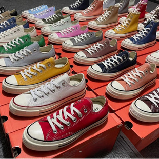 ����1��1ƽ�漃ԭ1970s�װ׵͎ͷ���Ь�｛�����H���ߎ���Ь