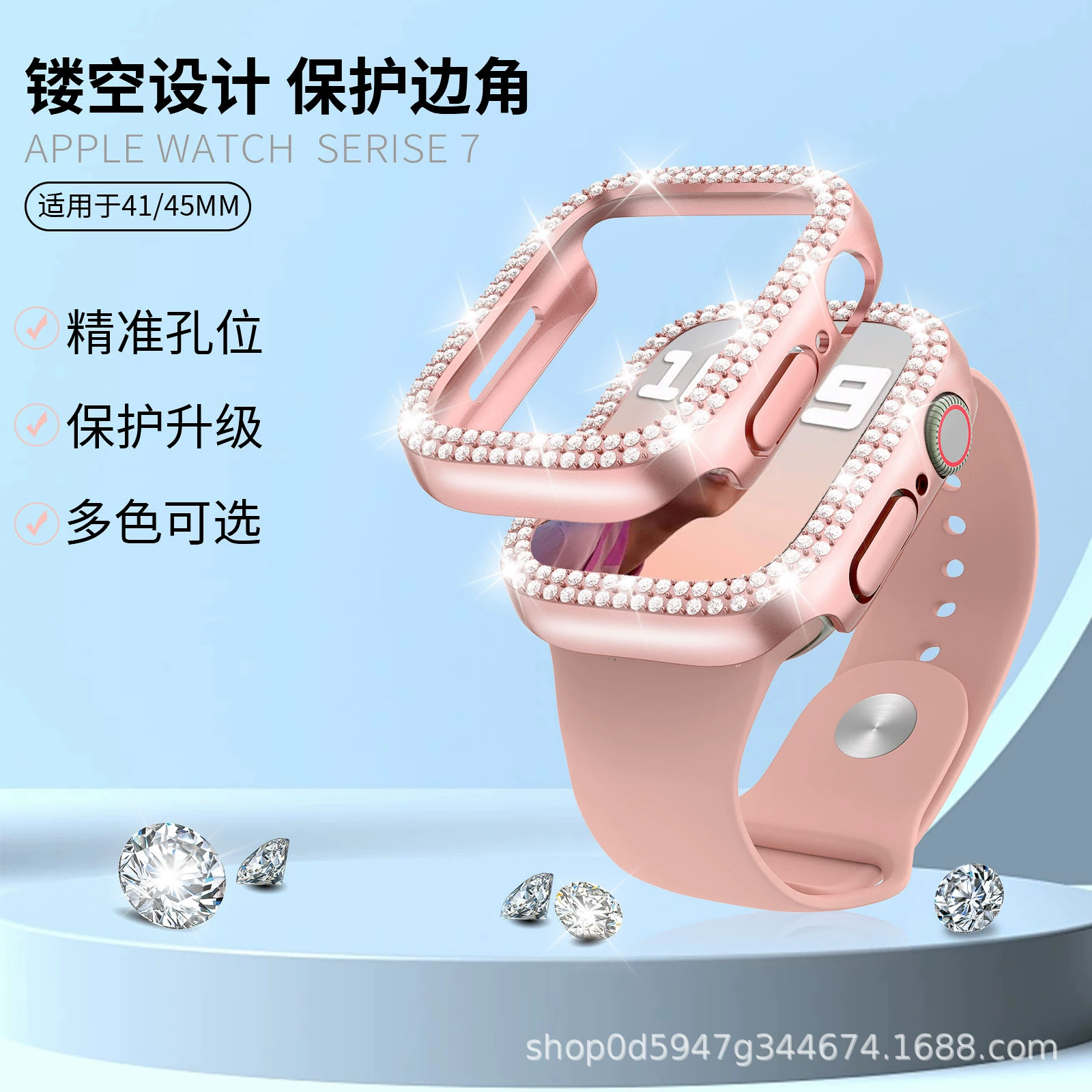 Браслет для Apple Watch, защитный чехол для часов