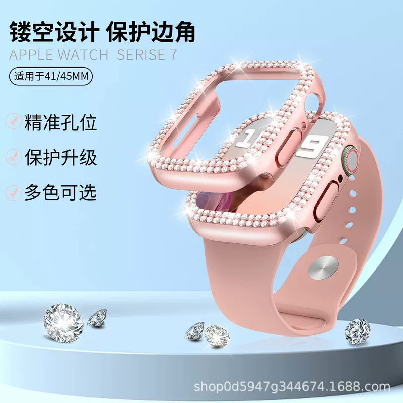Браслет для Apple Watch, защитный чехол для часов
