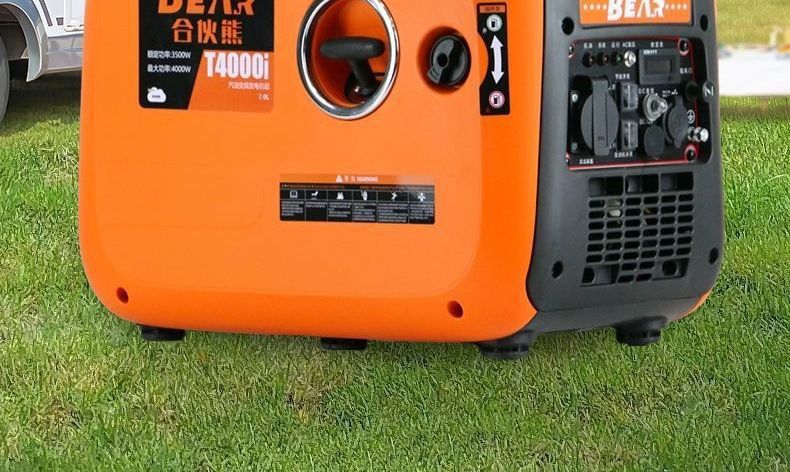 Silent Inverter Generator 220V Small Household High-Power Gasoline Generator for Outdoor Camping Portable
