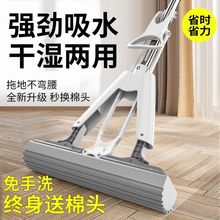 ���d�ϰѼ�����ˮ�����z�޲��P��ϲ�����ϴ���۝L݆ʽ�Dˮһ�σ�