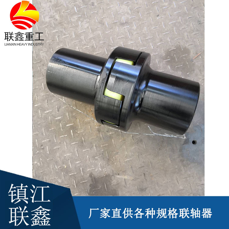 厂家直供LM梅花连轴器造纸设备卷绕机用梅花弹性联轴器