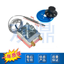 늟�ˮ�����{�ؿ����{���_�P�ޜ���50-300��