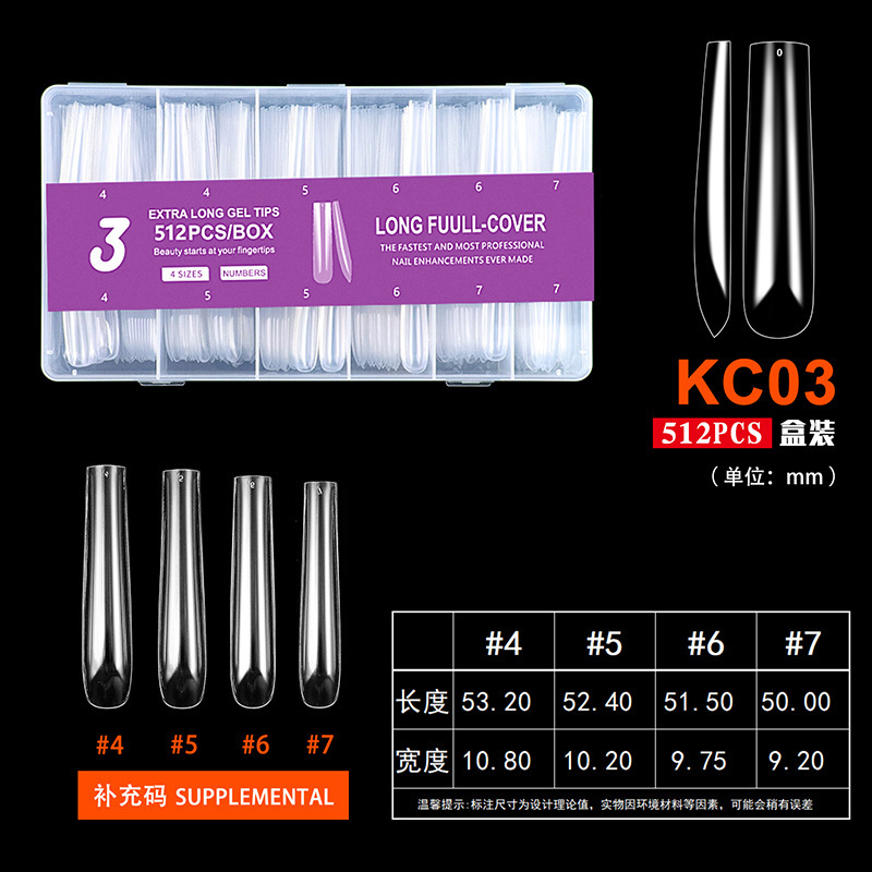 4567 complement-KC03 super rectangular 512P/box