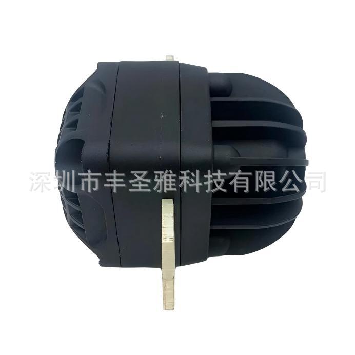 11K915463B 1EA915183K is suitable for Volkswagen Audi ID.3 ID.4 ID.6 power-off switch protection 2