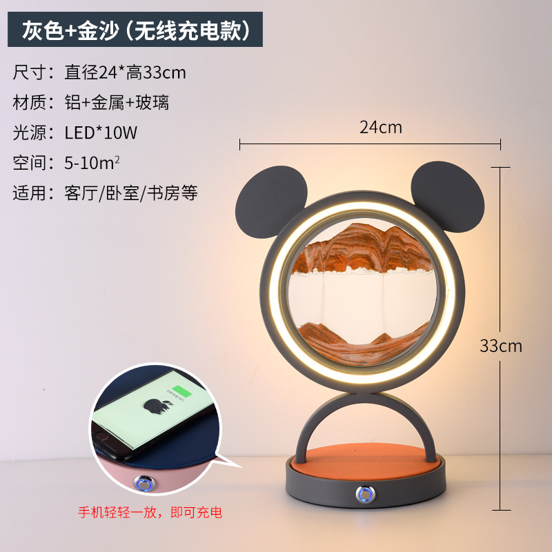 无线款灰色+金色