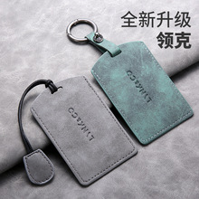�I��ϵ�����Ƥ耳����¿�03 NFC��Ƭ06emp����05 02��09ȫ��01��