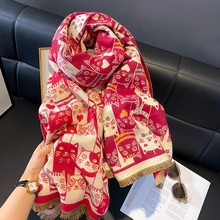 �ɐۿ�ͨ��ؔ؈����Ů�ﶬ���Ӻ����q������ů�ٴ�����ͶY