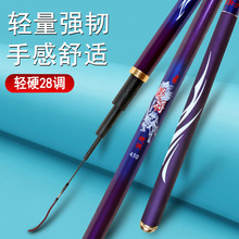 ��Ӳ����19�{28�{5H̼��̨ីͺڿ��a�~���~�ͺ����~���֗U