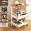 Белый (деревянная столешница)