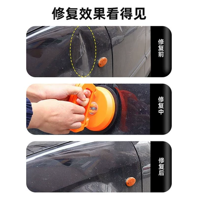 depression repair artifact car depression: Repair kit