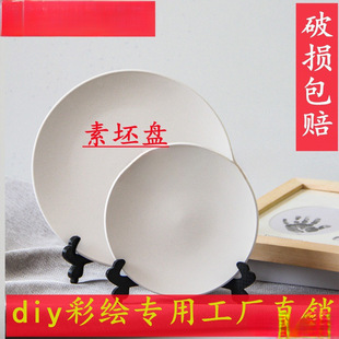 �����P�մ����߱P diy���L�����ɱP��ˇ�T�f���P�����²��؟���