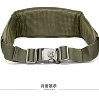 Камуфляжный Molle Taist Seal Открытый тактический ремень Ремень CS Многоцелевое оборудование Полевая поясная печать Армейский вентилятор Широкий пояс
