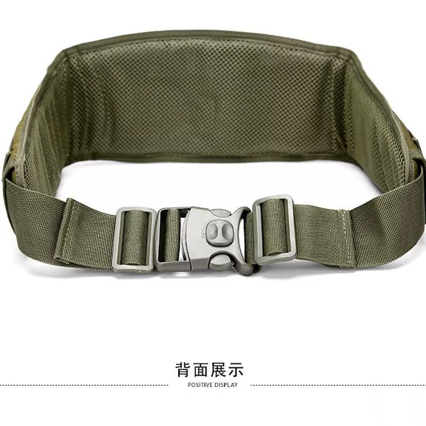 Camouflage Molle Girdle, Outdoor Tactical Belt, Cs Belt, Multi-Purpose Equipment, Field Girdle, Military Fan Wide Belt