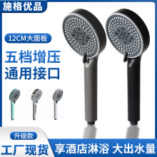 �����������^ԡ���l���g��ˮ��ϴ����ԡԡ�ԾƵ���û�����ԡɏ��