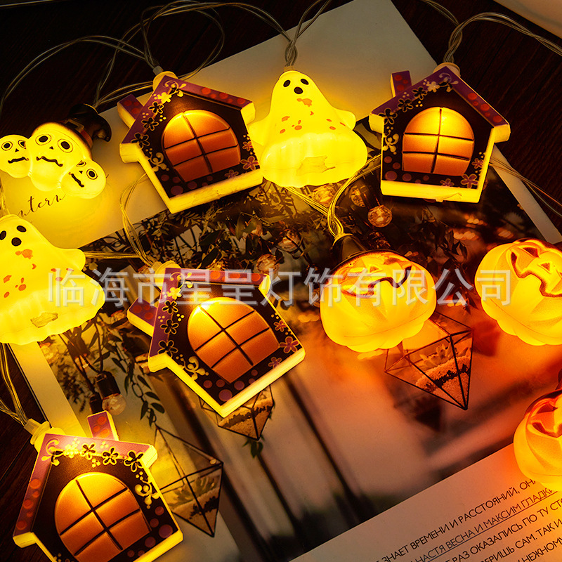 新しい LED ハロウィンゴーストカボチャランタン発光面白いナイトライトショッピングモールパーティー装飾雰囲気装飾ライト|undefined
