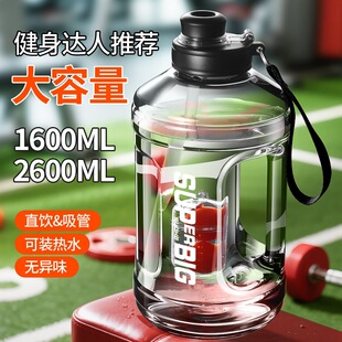�����ն�Ͱ����ˮ�����͸ߜ،W���όW�ı�yˮͰ����ˮ�ر���