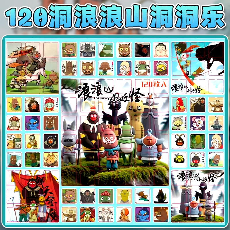 サンリオ ブラインドボックス クロミ ラブブ ドットドット プレイセット 女の子向けおもちゃ クロミ 福袋 子供の祝日ギフト|undefined