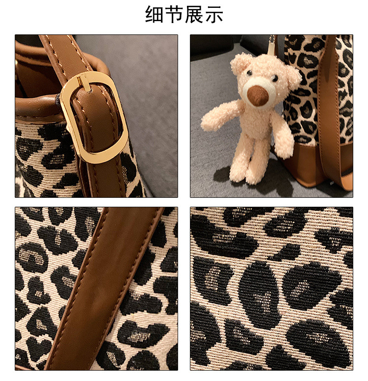 2021 New Autumn And Winter Shoulder Messenger Bag Bucket Bag display picture 17