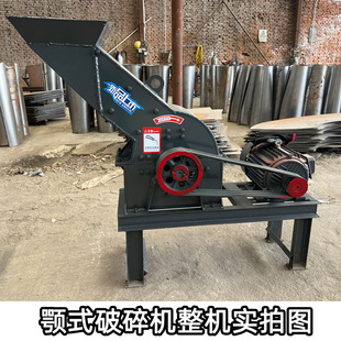 ��С���Nʽ����C ɰʯú��ʯ�N��ʯӢʯ��ʯ�C ʯ�Ϸ���̎���O��