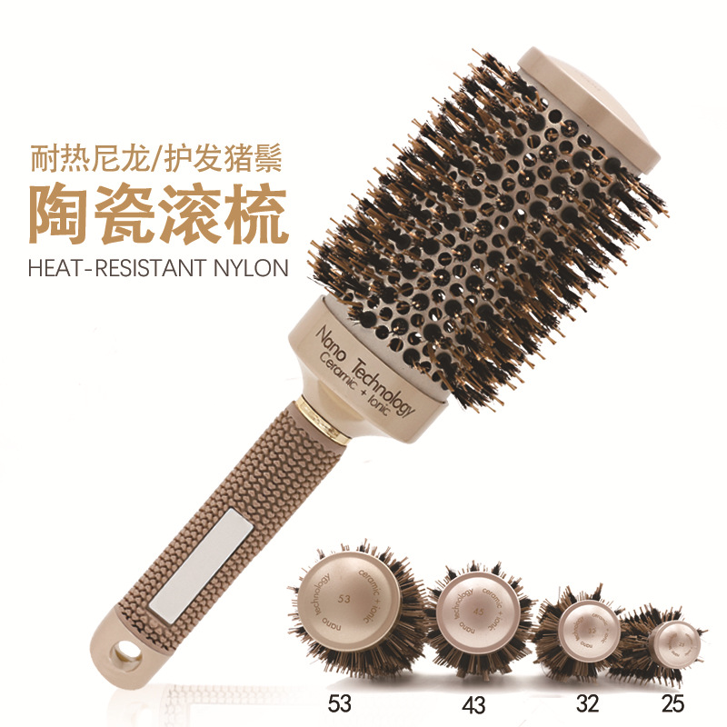 Cylinder curly hair roller comb Hair sal...