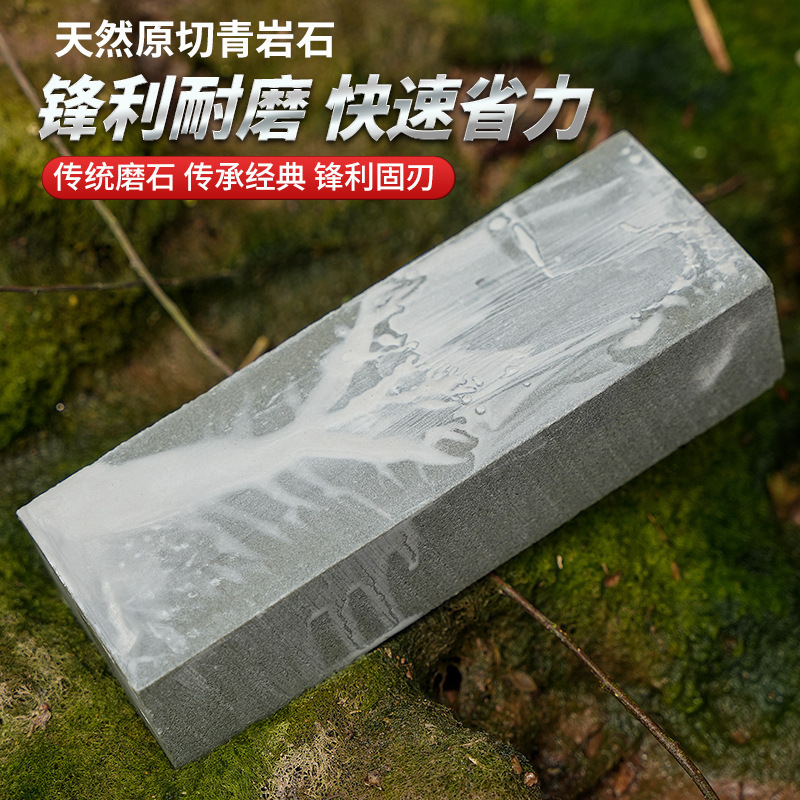 理髪店かみそり砥石 12000 メッシュ天然石ソフトグリーン石油砥石ストリップ古い砥石繊細なペーストストーン|undefined