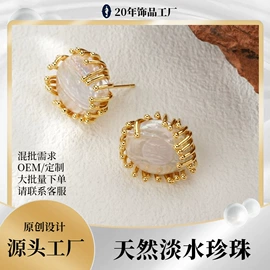 耳钉;首饰套装;手链