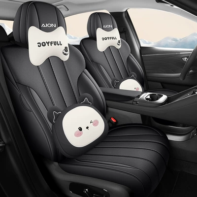 Modelə uyğun (Original) oturacaq örtükləri: Car Seat Cushion, Universal for - mysterious-black-cartoon-version-remarks-model-year-rear-half-package