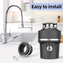 亚马逊跨境75499爱适易食物垃圾处理器适配耦合器替换软排水口
