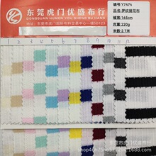 1.3*2.5cm�pɫ�l�yᘿ��ӗl�� 220g�ӗl�_�y��Ȧ�Q�l�Ứɫ���l�y