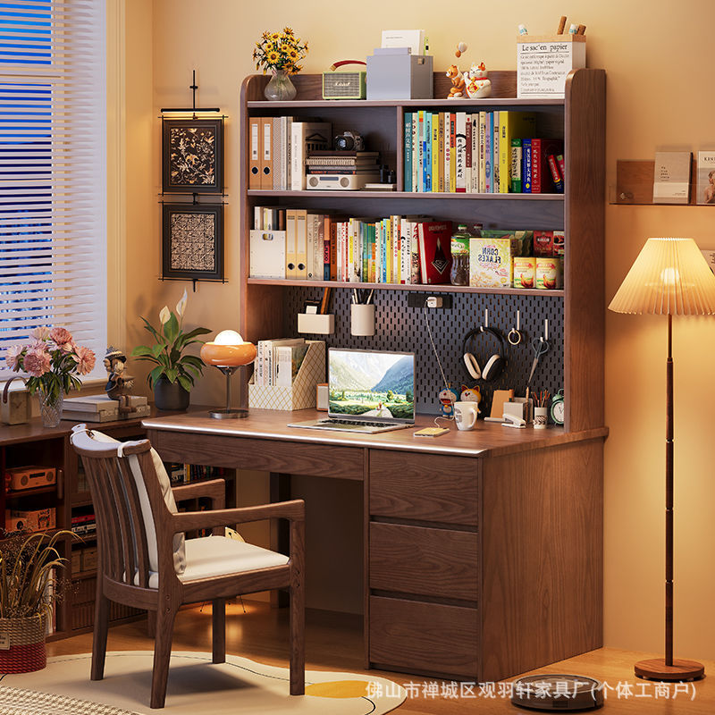 Solid Wood Desk Bookshelf Integrated Hole Board Office Computer Desk Student Home Bedroom Study Study Writing Table