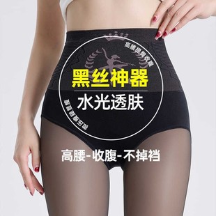 The Latest Ultra-Permeable Water-Glossy Black Translucent Flower Fairy Light Leg Artifact Fleece-Lined and Thickeneded High-Waisted Belly-Control Pantyhose