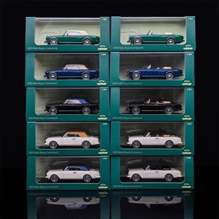 Модель Rolls-Royce Corniche 1:64 металлическая кабриолет