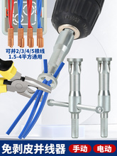 늾��K�������Ԅӄ�Ƥ�K������늹�ͨ��ȫ�Ԅ��քӿ��ٽӾ��@����