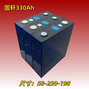 ȫ���a��܎330�������F䇴�������܇�v܇���{���I�����늳�AƷ