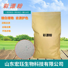 �͜�Ưϴ����ȥ��ϴ�µ���ô��ɢ�b��Ư�� ����Ư��ϴ�� ��Ư��